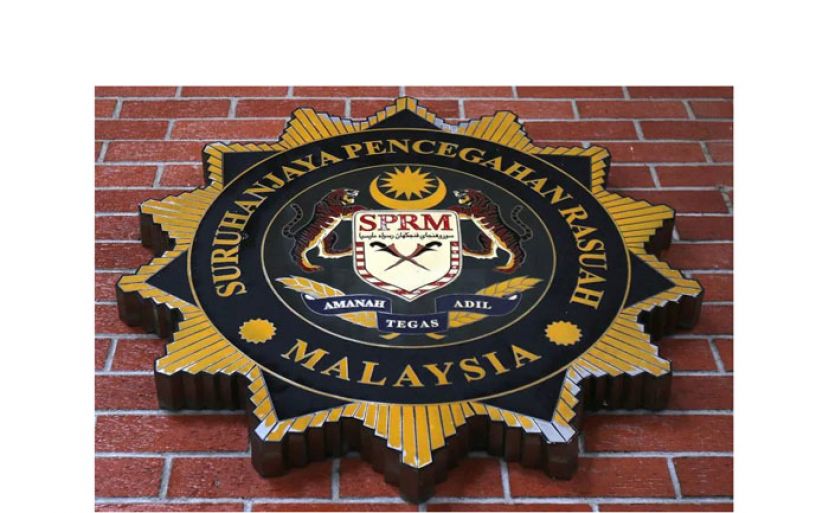 售卖假勋衔诈骗案　反贪会促受害者挺身助查
