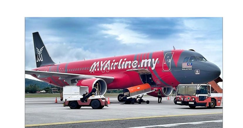 陆兆福：暂时吊销MYAirline营运执照