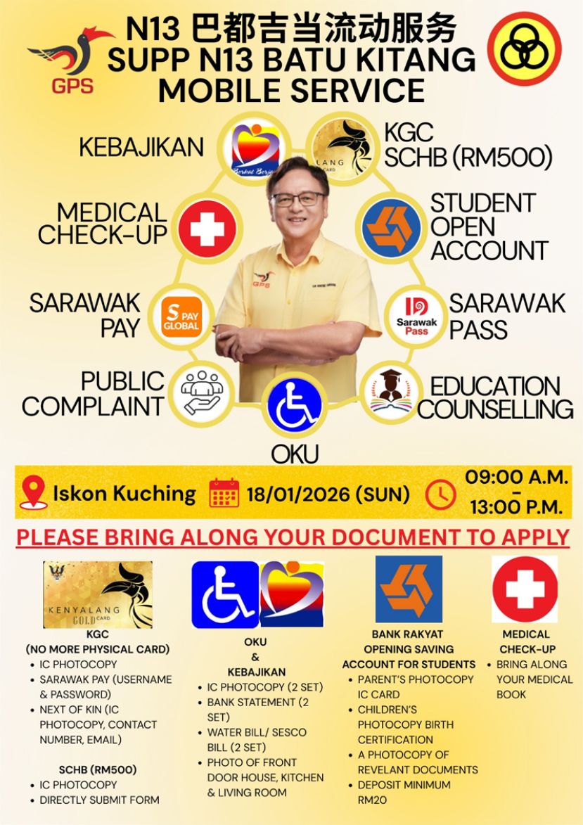 砂拉越人民联合党巴都吉当流动服务活动将于 Iskon Kuching 举行