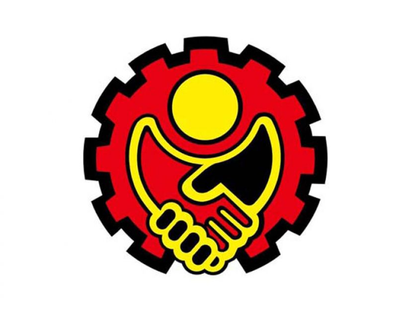 古晋中华总商会。