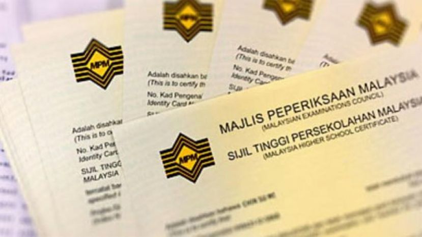大马高级教育文凭考试成绩7月13日放榜