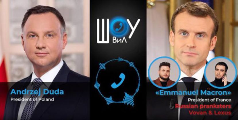 杜达在波兰遭袭当晚接获一通冒充是马克宏的电话。