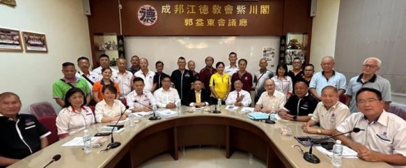 砂拉越德教联合总会各代出席2026年度代表大会时大合照。