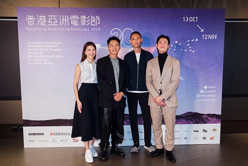 第20届香港亚洲电影节隆重呈献  《富都青年》首映  导演王礼霖、监制李心洁与主演拍摄感受涌上心头