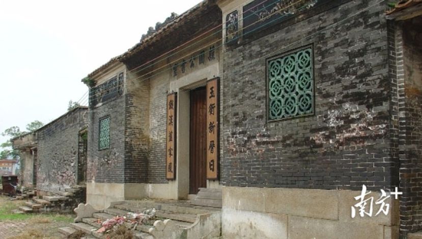 十几年前，曾日渐凋敝的塱头村。