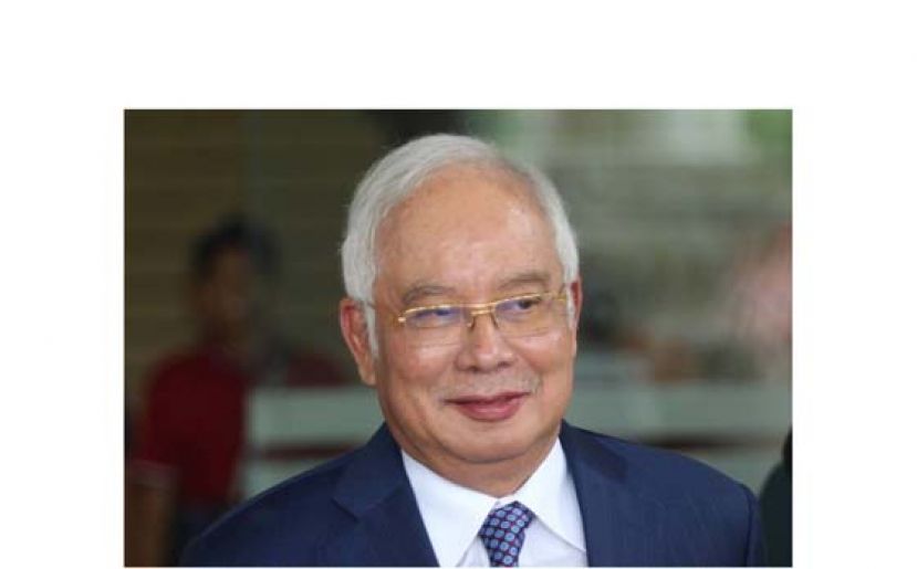 拿督斯里纳吉。