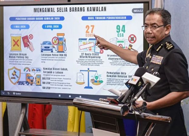 内贸部执法组主任阿兹曼。