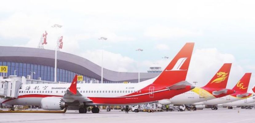 图为宜昌三峡国际机场。