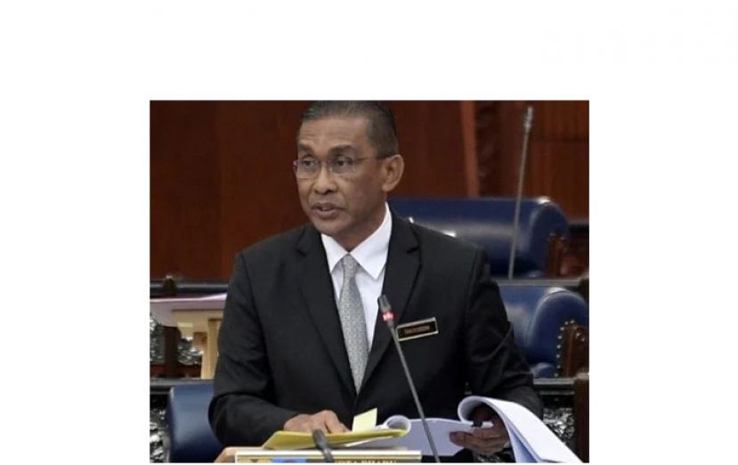 拿督斯里达基尤丁。