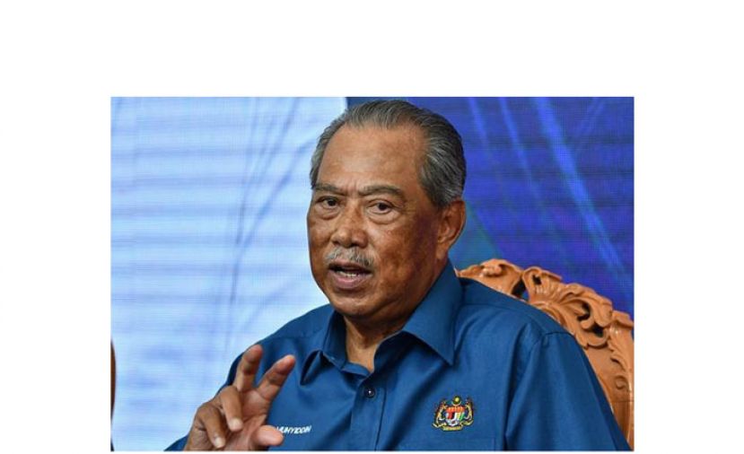 丹斯里慕尤丁。