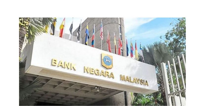 国行将出手干预　阻止马币过度波动