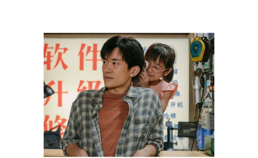 易烊千玺在《奇迹&middot;笨小孩》中的表演获影评人给出高分。