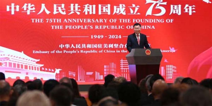 A股疯涨中驻美大使：外资正跑步进场。