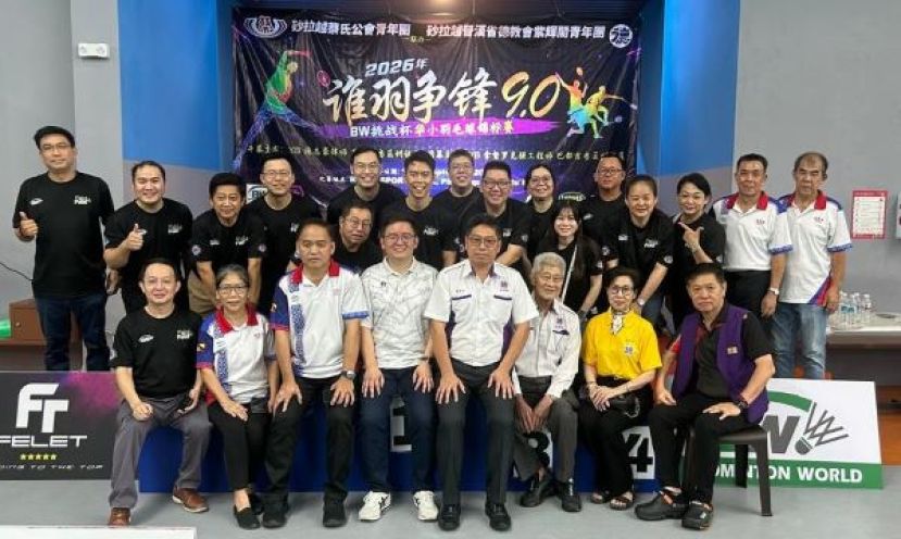 主办当局与砂蔡氏公会及晋汉省德教会紫輝阁主要领导及青年团理事在完成頒獎禮后合影。