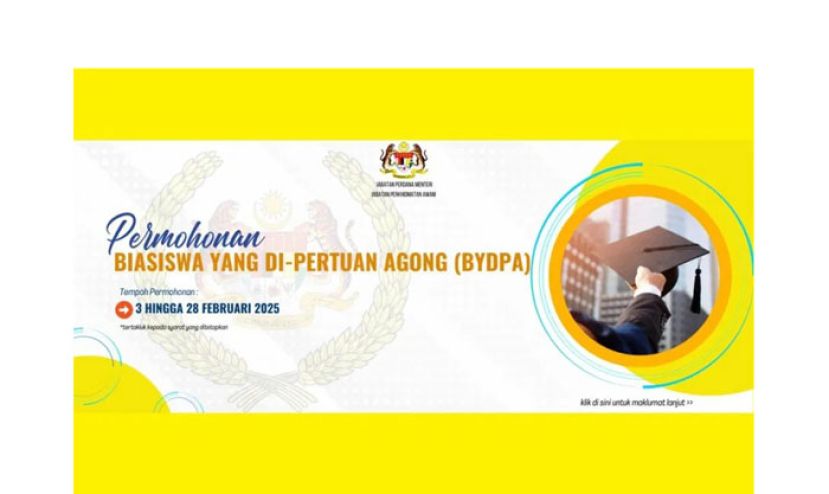 2025年国家元首奖学金开放申请