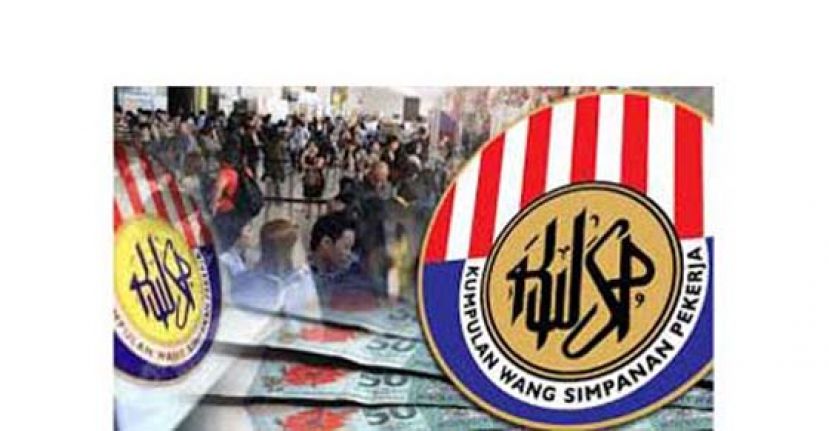 明年的雇员缴纳率将从11%下调至9%，有意维持11%缴纳率的会员，可从12月1日起在公积金局官网下载表格申请。