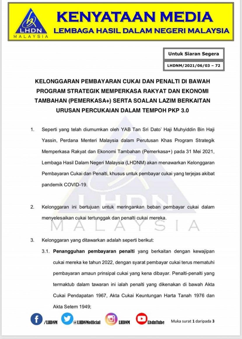 配合首相丹斯里慕尤丁宣布的经济与人民强化配套加强版政策，上述措施旨在减轻纳税人缴税和缴付罚款的负担。