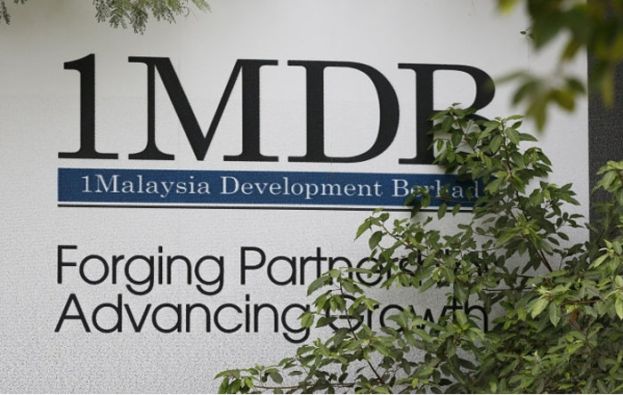 政府承担1MDB债务总计514亿