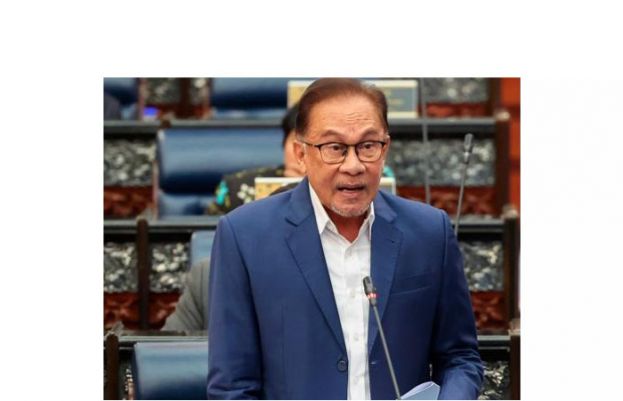 安华：电子香烟含尼古丁液体及凝胶产品征税