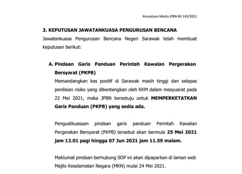 砂从25日起收紧防疫标准作业程序。