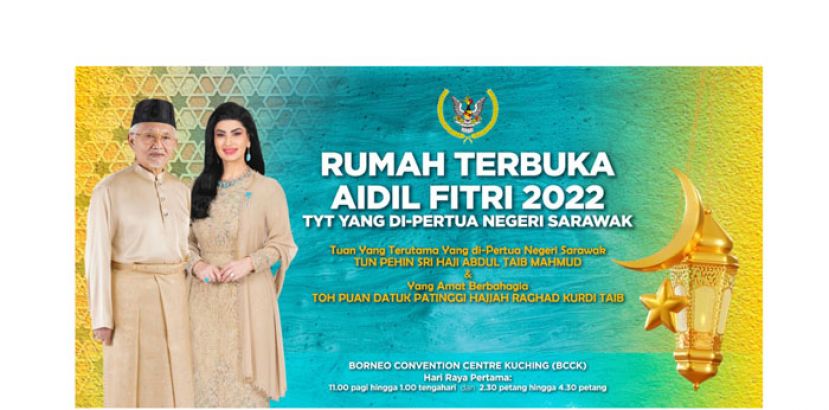 砂州元首敦泰益伉俪开斋节首日开放门户。