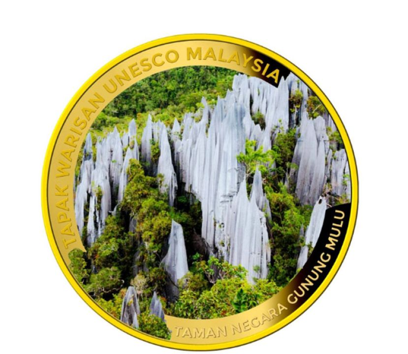 砂拉越姆鲁山国家公园纪念币。
