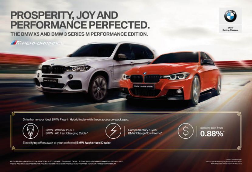 大马BMW推出独家版BMW M Performance Editions