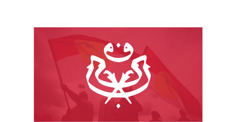 阿末扎希提醒巫统议员　国会表决支持终止紧急状态