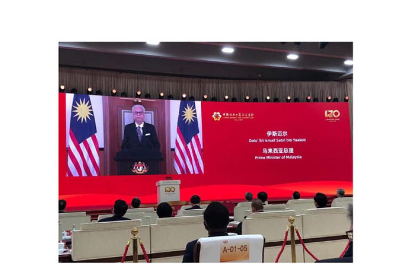 首相拿督斯里依斯迈沙比里在中国广交会上发表视讯演讲。