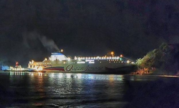 客轮在长山岛附近海域撞上一无人岛。