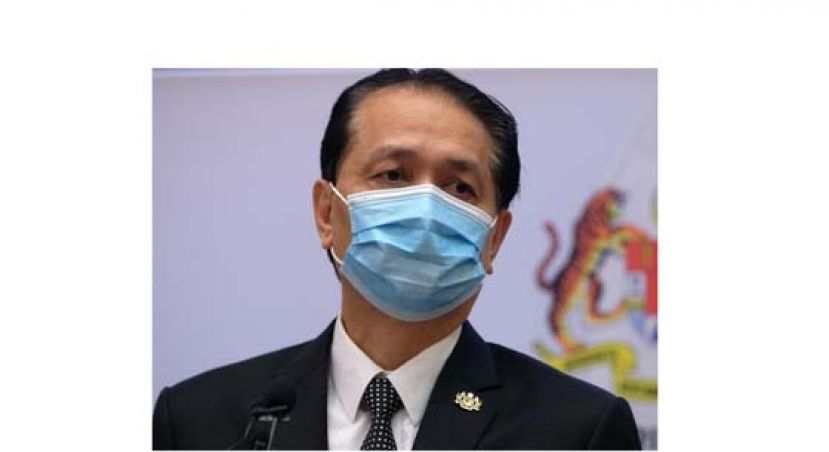 丹斯里诺希山。