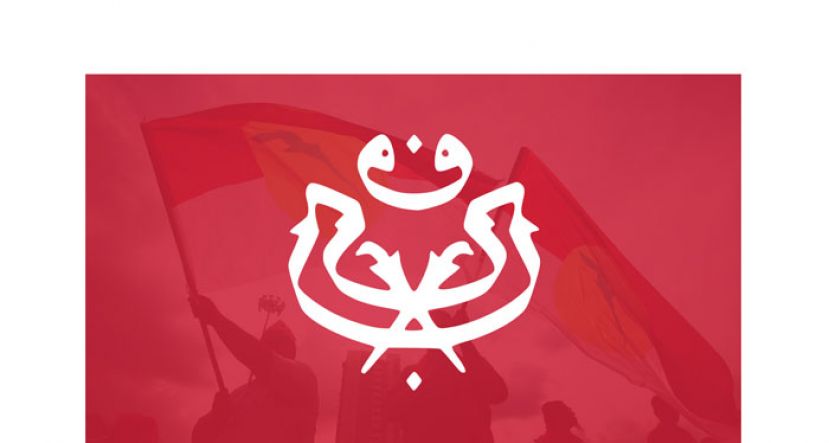 巫统致函全体国会议员　周六前表态是否挺国盟或辞官