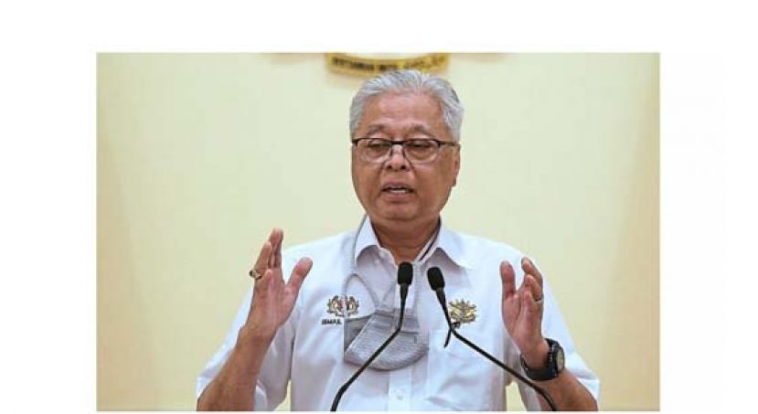 拿督斯里依斯迈沙比里。