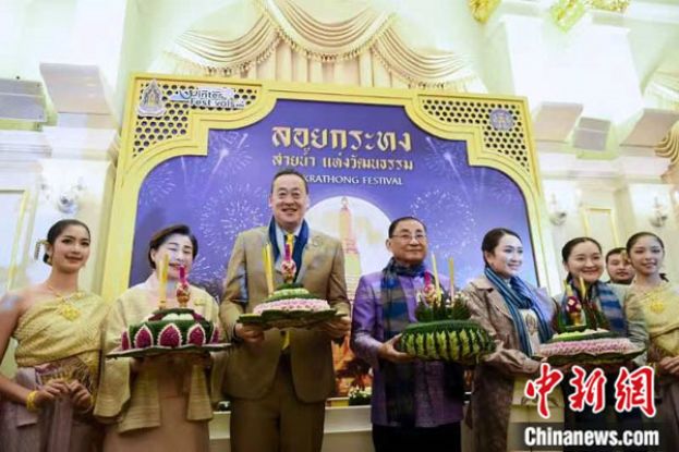 泰国首相赛塔（左三）主持启动仪式。