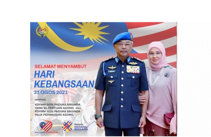 国家元首谕全民团结　携手努力摆脱疫情