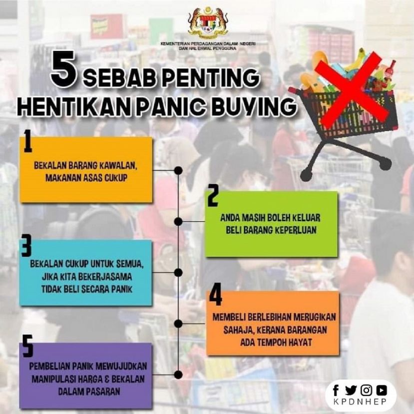 贸消部周六在脸书贴文，促请人们保持冷静，不要恐慌，务必遵守标准作业程序。