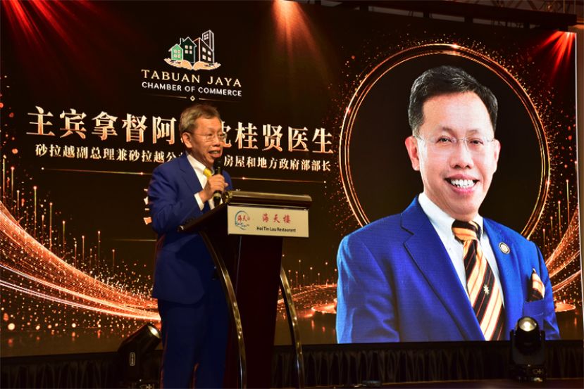 沈桂贤：砂拉越迈入&ldquo;建国时期&rdquo; 未来不仅追求富强 更重视价值观与归属感
