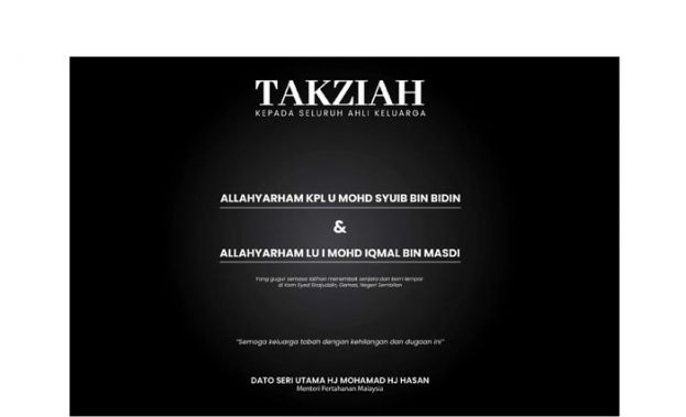 空军武器训练酿意外　造成二死一伤悲剧