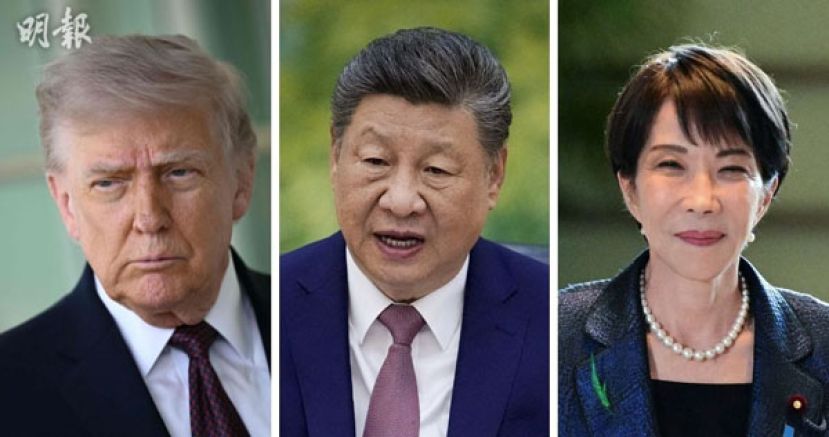 美国总统特朗普（左起）、中国国家主席习近平及日本首相高市早苗。