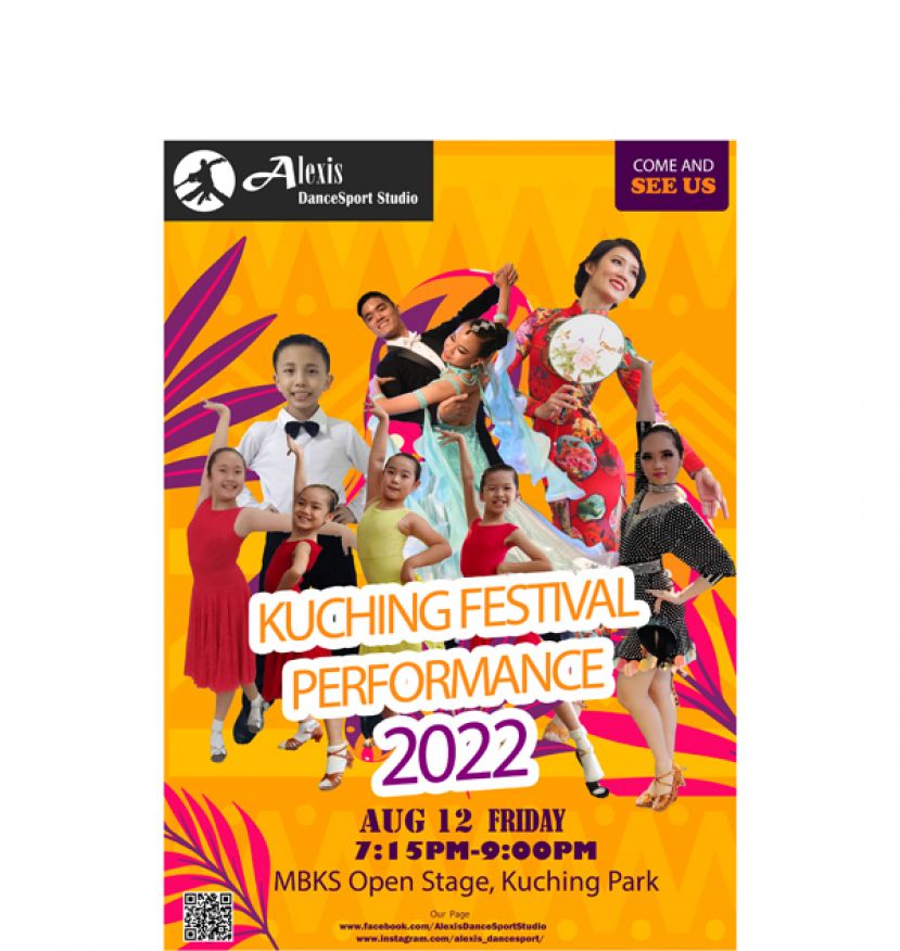 Alexis DanceSport Studio 将于8月12号演出。