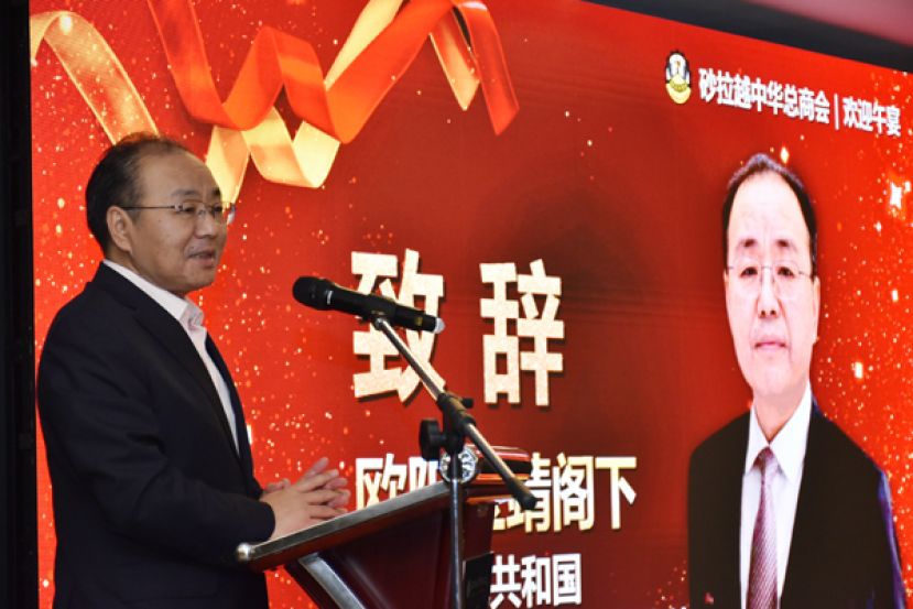 中国驻马来西亚特命全权大使欧阳玉靖.
