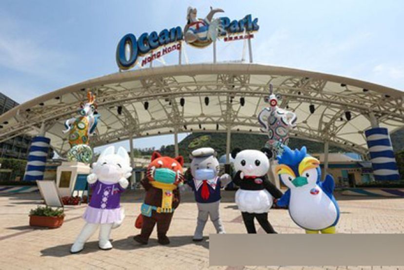 香港海洋公园转亏为盈　营收年增53.9%