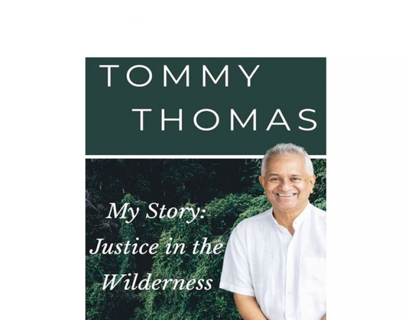 政府同意设立皇委会　调查前总检长汤米自传