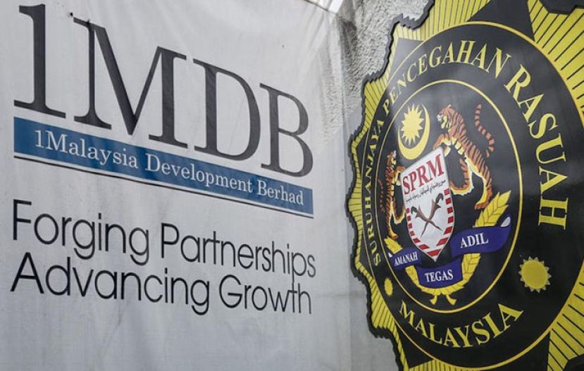 反贪会获庭令　冻结疑涉挪用一马671万海外资金