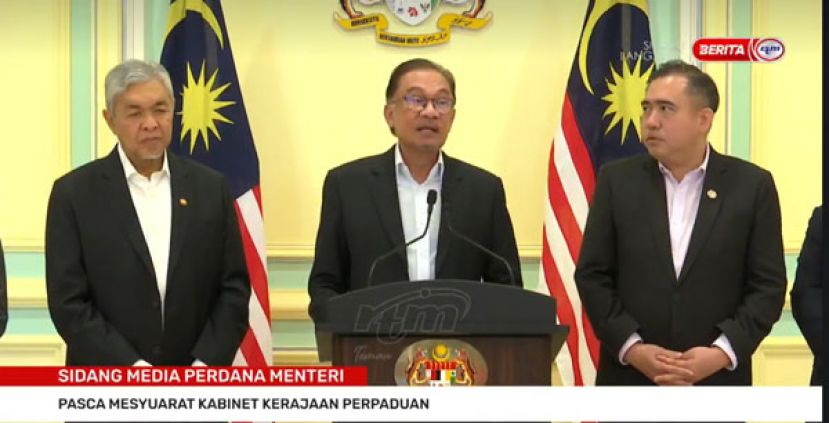 首相宣布全国收费大道将在1月20日和21日豁免过路费