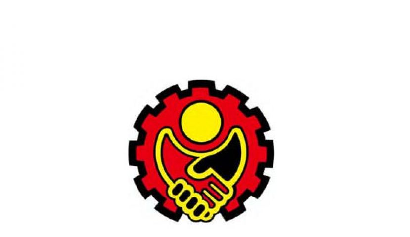 古晋中华总商会公布2024年度带薪假期