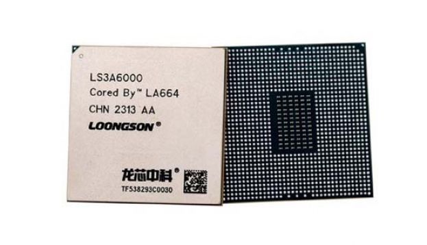中国首部全自研CPU面世 龙芯中科：未来可与Intel媲美。