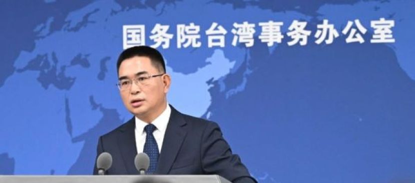 “习马会”10周年 国台办：携手开创统一。