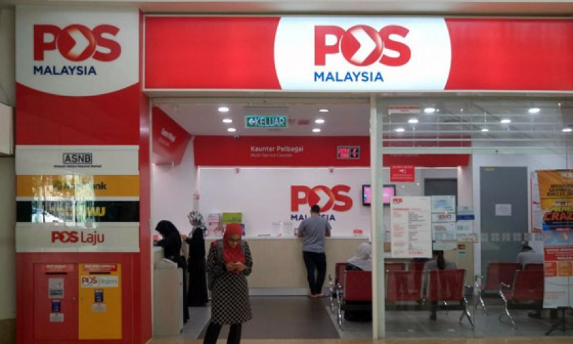 大马邮政获批涨邮费。