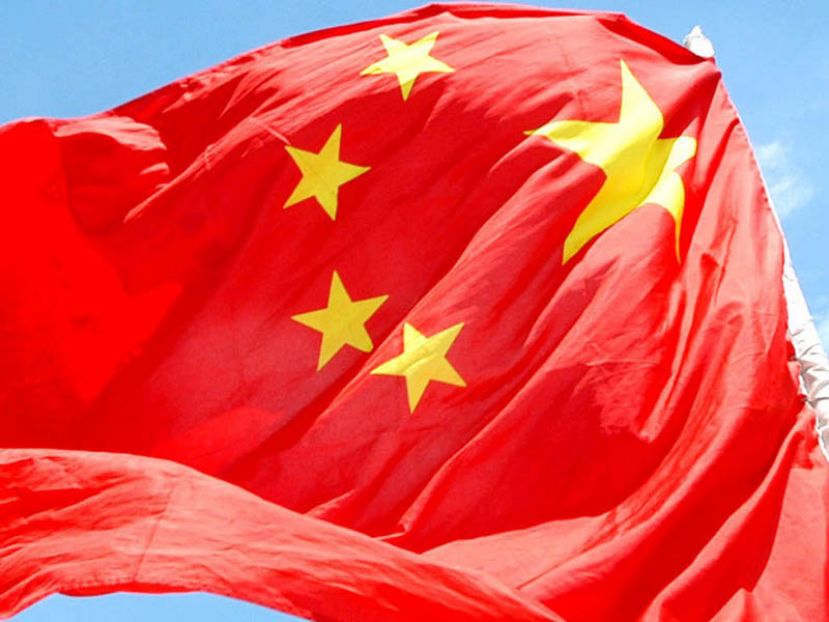 华大使馆驳斥《华尔街日报》  中国对外合作不设政治条件